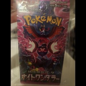 Pokemon Night Wonder Trading Card Pack - Pink and Purple